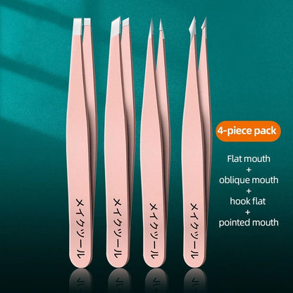 4pcs Professional Tweezers Set Perfect For Eyebrow Hair Removal Splinter & Ingrown Hair Removal & More With Storage Bag & For Me