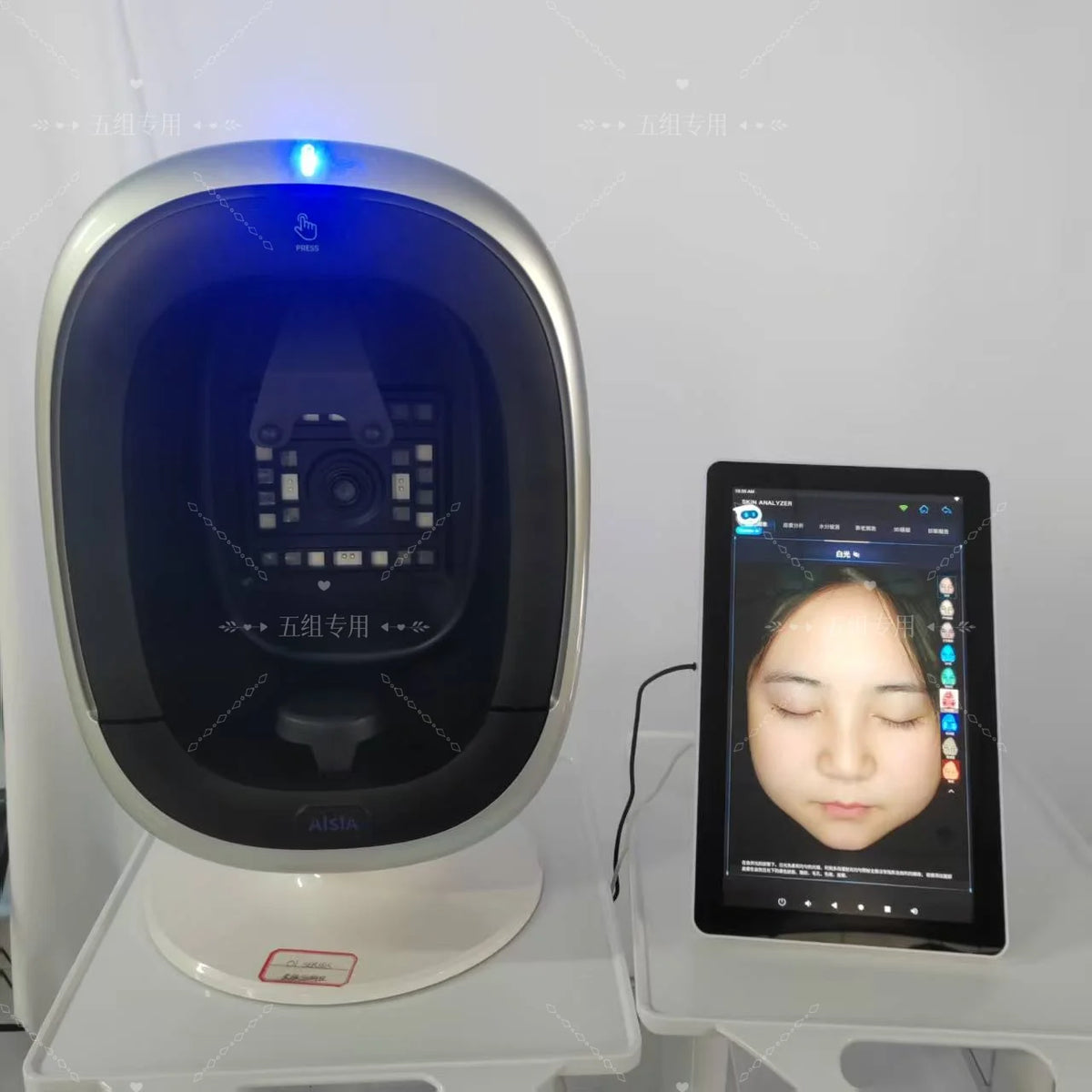 Supreme Portable 3D Magic Mirror | Professional Facial Detector & Monitor, Super Sensitive Camera Reveals All Hidden Skin Proble