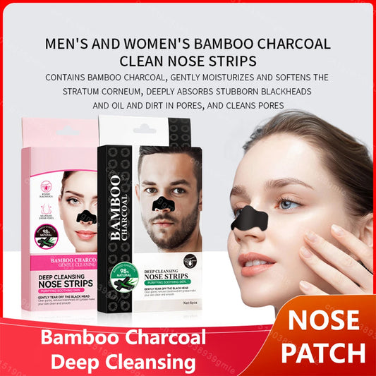 Bamboo Charcoal Clean Nose Patches Face Cleansing Quickly Remove Blackheads Comedones Shrink Pore Skin Care Mask Patch Anti Acne